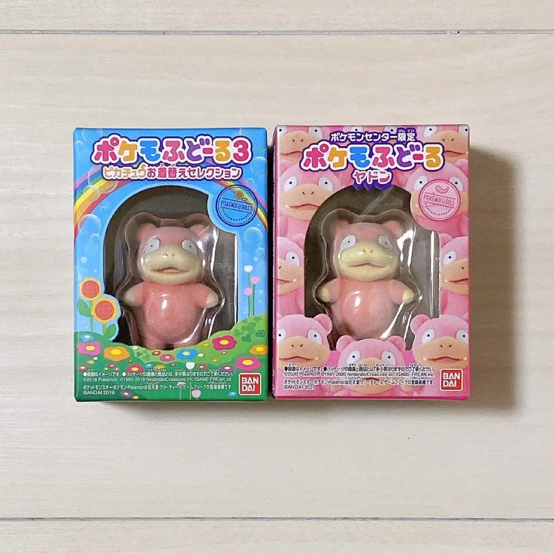 2026年最新】ポケモふどーる ヤドンの人気アイテム - メルカリ