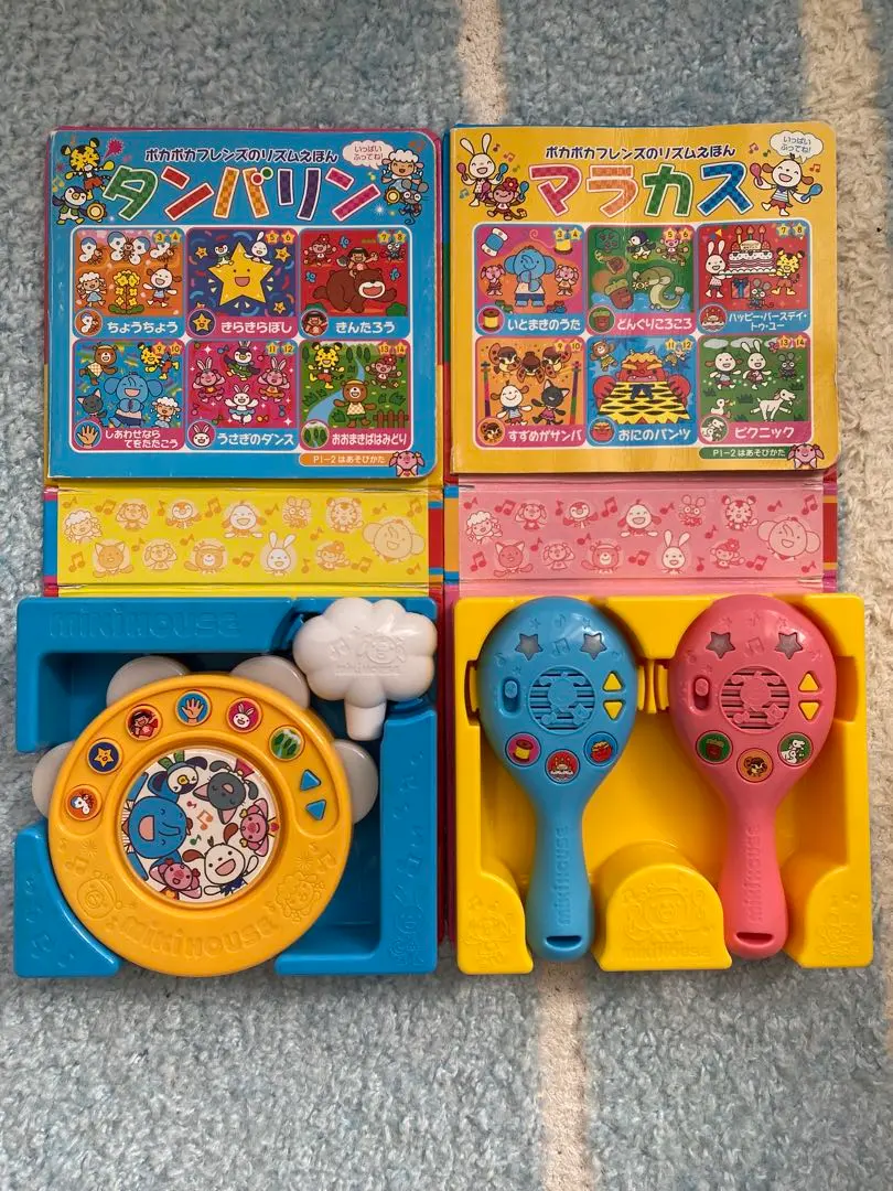 4.キティ 楽器セット いちごマラカス 笛 オカリナ カスタネット