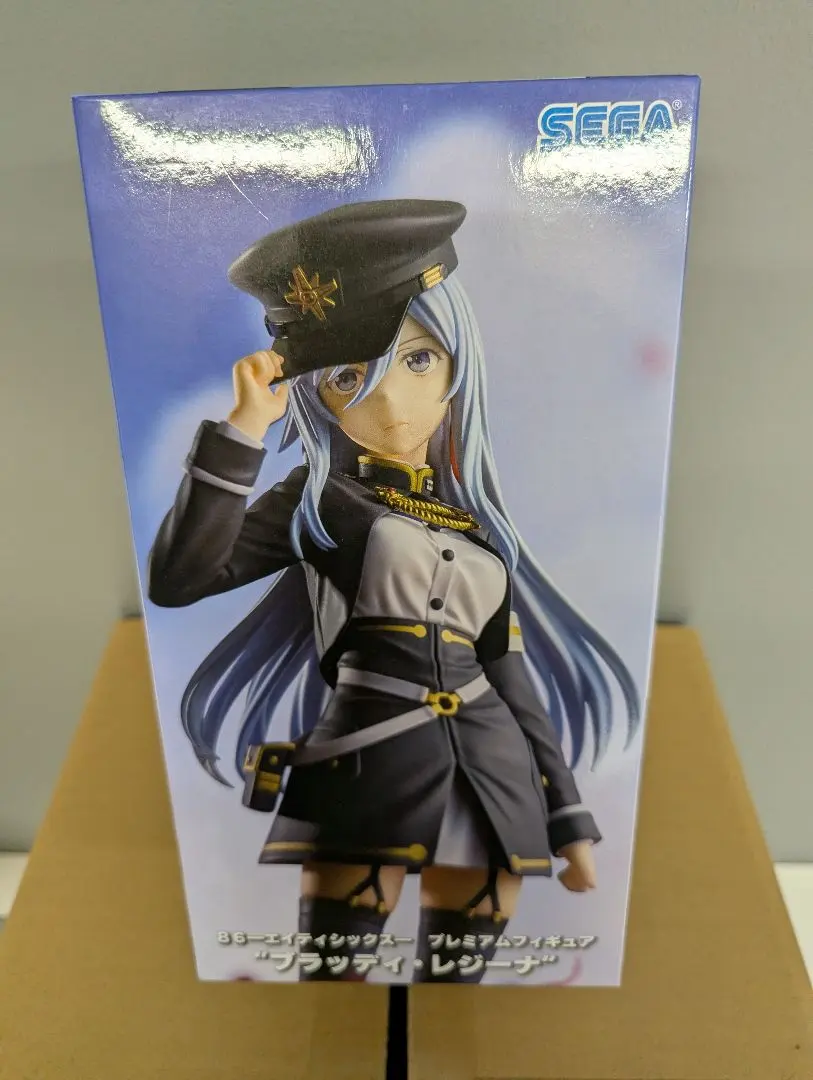 2026年最新】ブラッディレジーナ フィギュアの人気アイテム - メルカリ