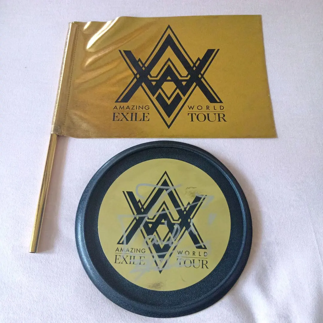 2026年最新】フリスビー サイン exileの人気アイテム - メルカリ