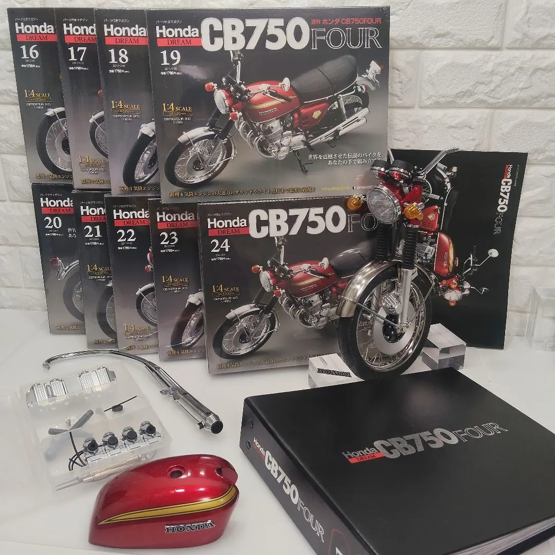 2026年最新】CB750 デアゴスティーニの人気アイテム - メルカリ