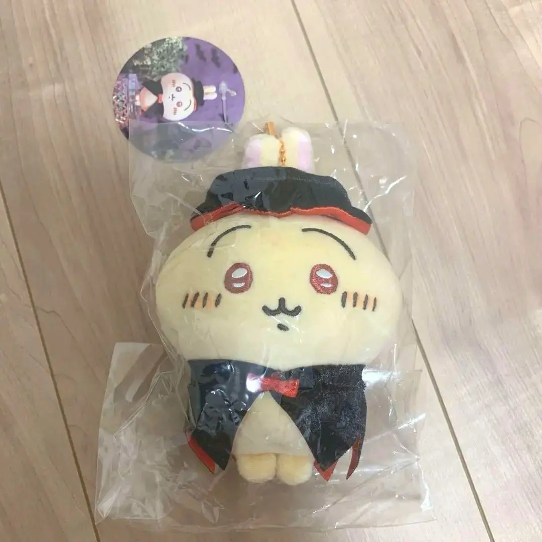 2026年最新】吸血鬼なうさぎ 仮装しちゃうマスコットの人気アイテム