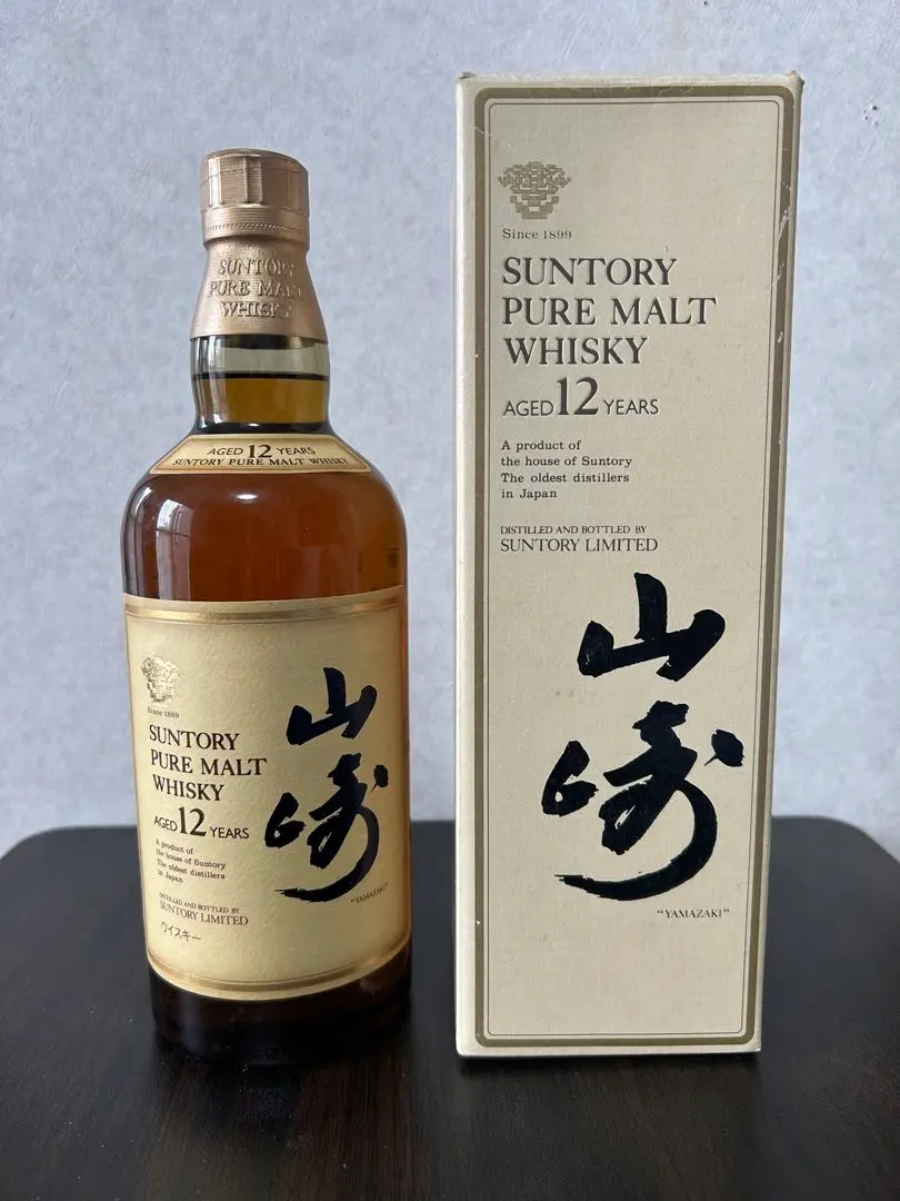 古酒未開栓】山崎12年(デジタル響)750ml歴代5本 2025年最新】