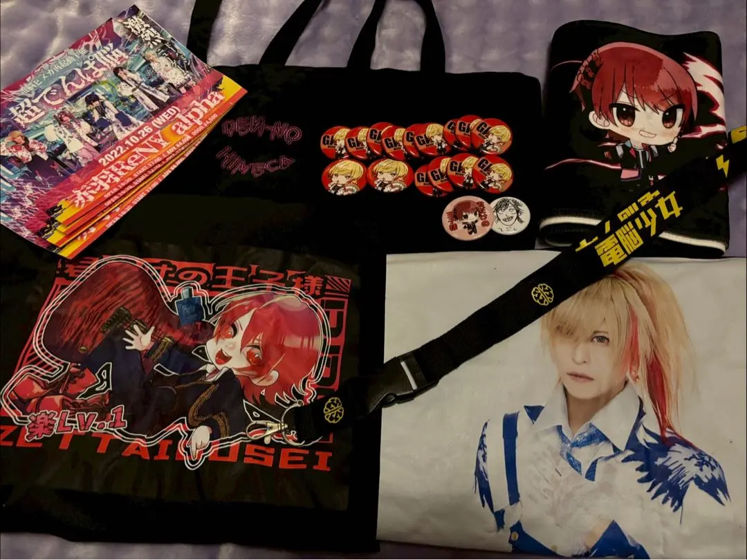 電脳ヒメカ 楽グッズまとめ売り｜⚡️🧠NEW GOODS MENU⚡️🧠