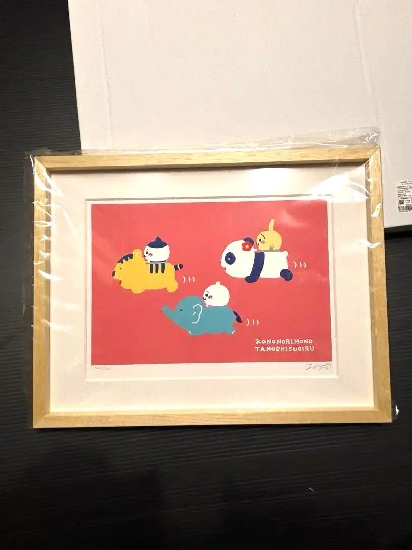 2026年最新】アートフレーム ちいかわ サインの人気アイテム - メルカリ