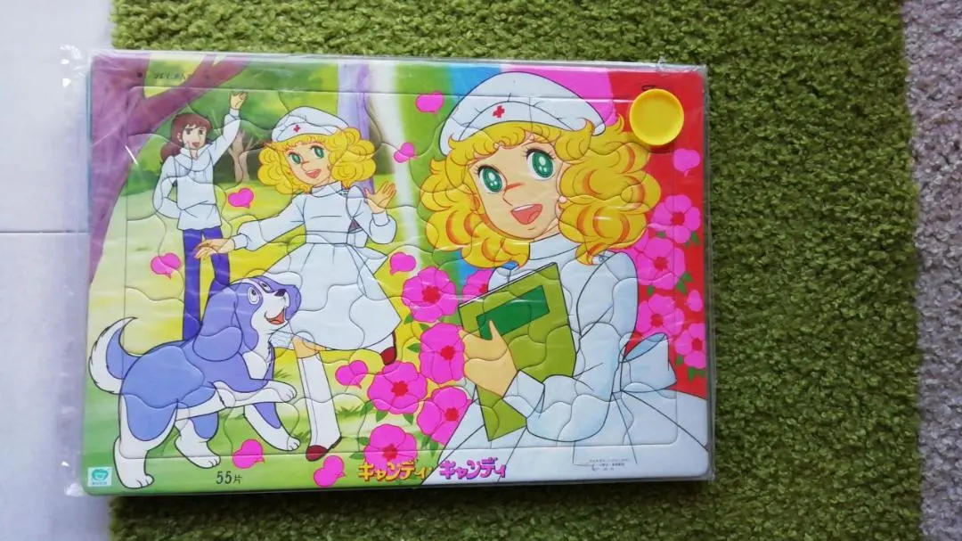 2026年最新】キャンディキャンディ パズルの人気アイテム - メルカリ