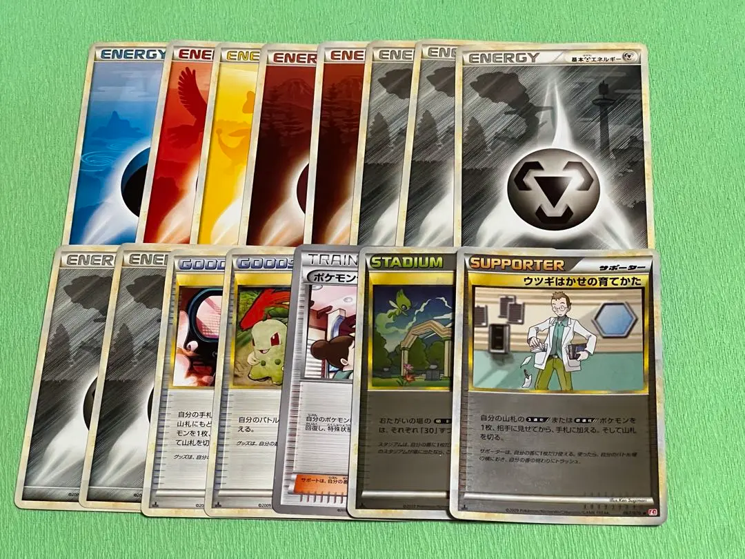 2026年最新】セキエイこうげん ミラーの人気アイテム - メルカリ