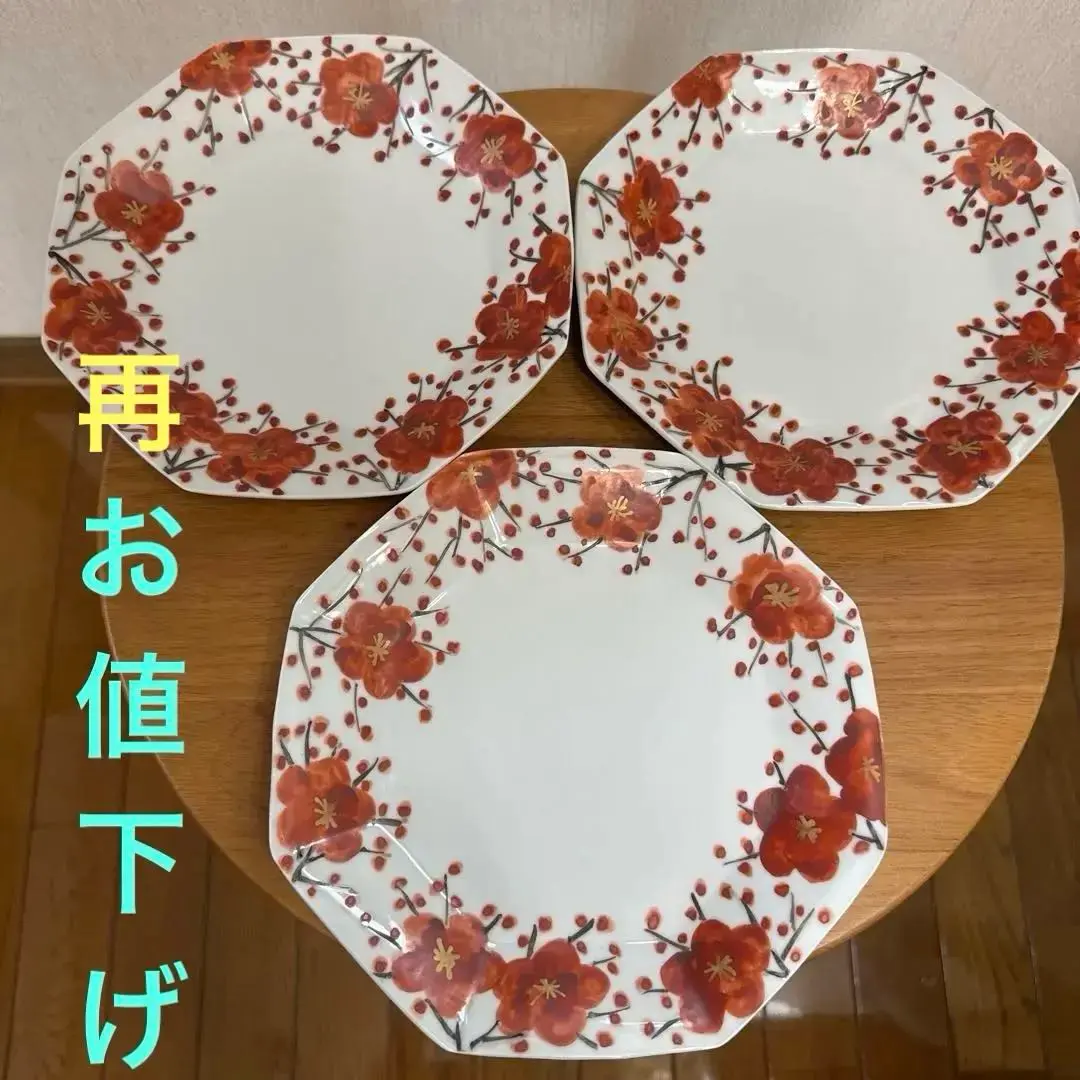 2026年最新】正木春蔵の人気アイテム - メルカリ