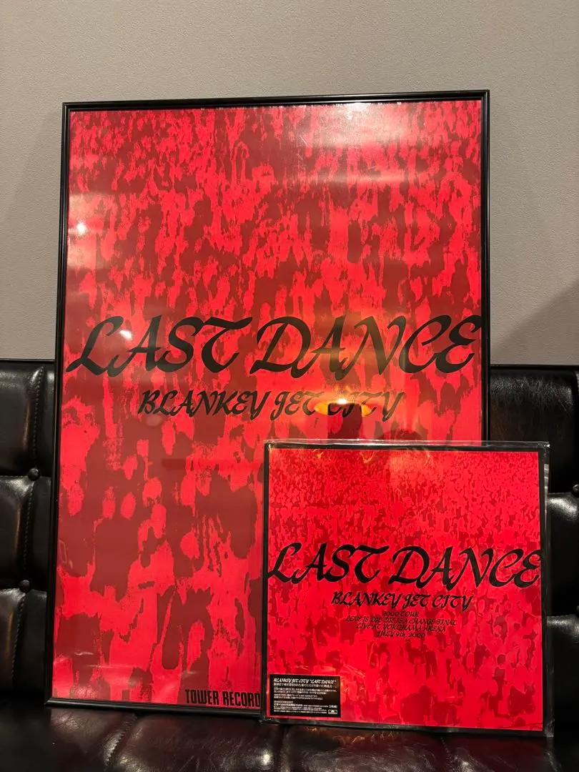 2026年最新】ブランキージェットシティ ポスターの人気アイテム - メルカリ