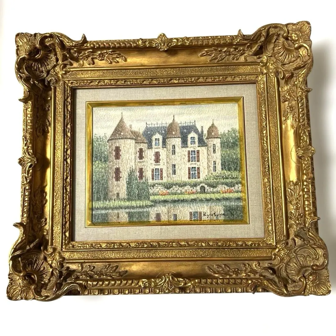 2026年最新】西村龍介の人気アイテム - メルカリ