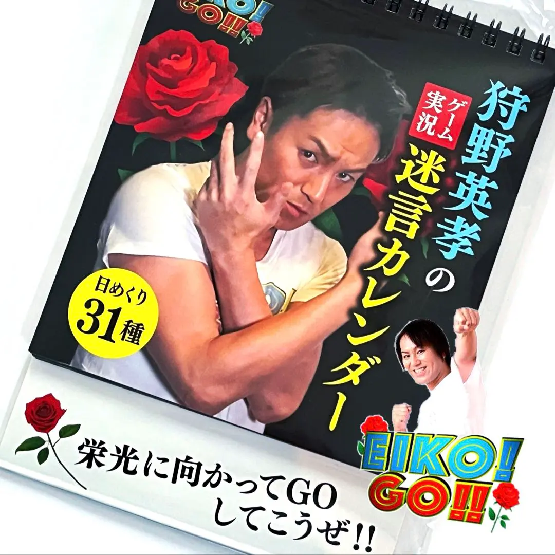 m67660652695_1.jpg?1762243046