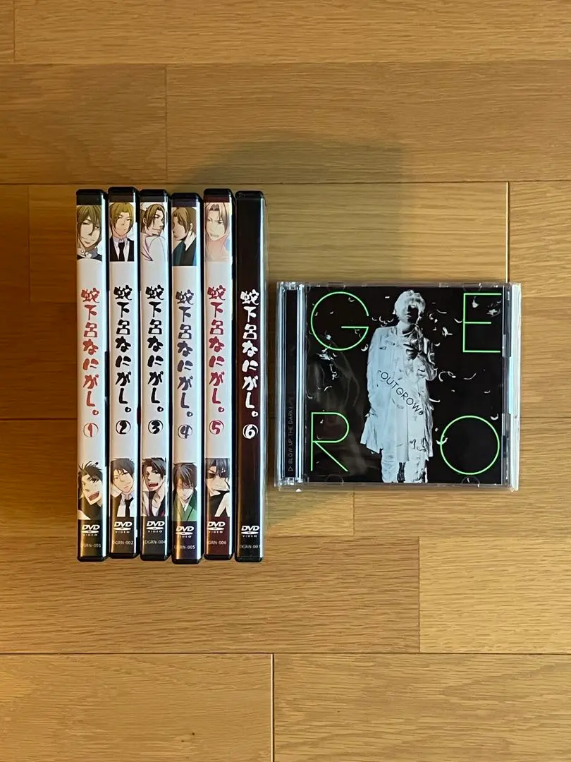 2026年最新】蛇下呂の人気アイテム - メルカリ