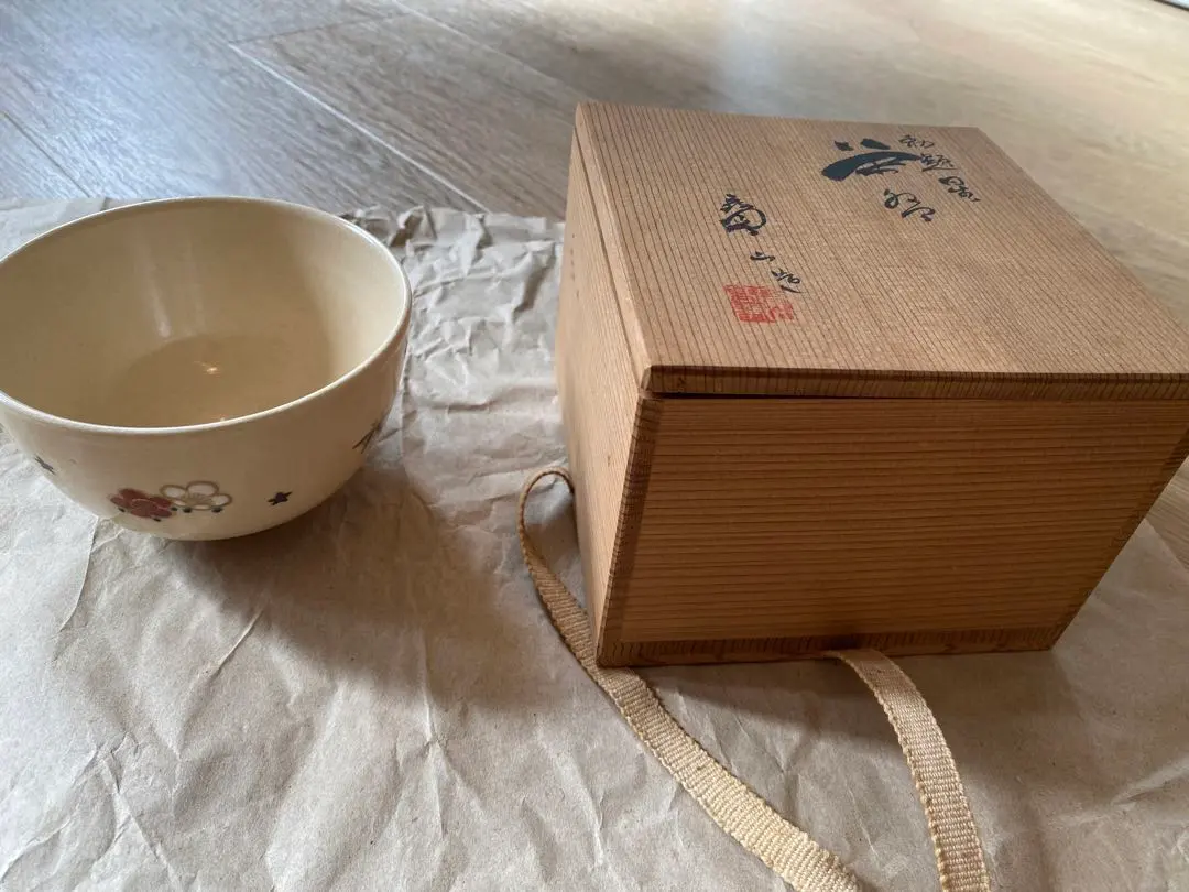 水注三友図三足雲林院寶山作木箱入