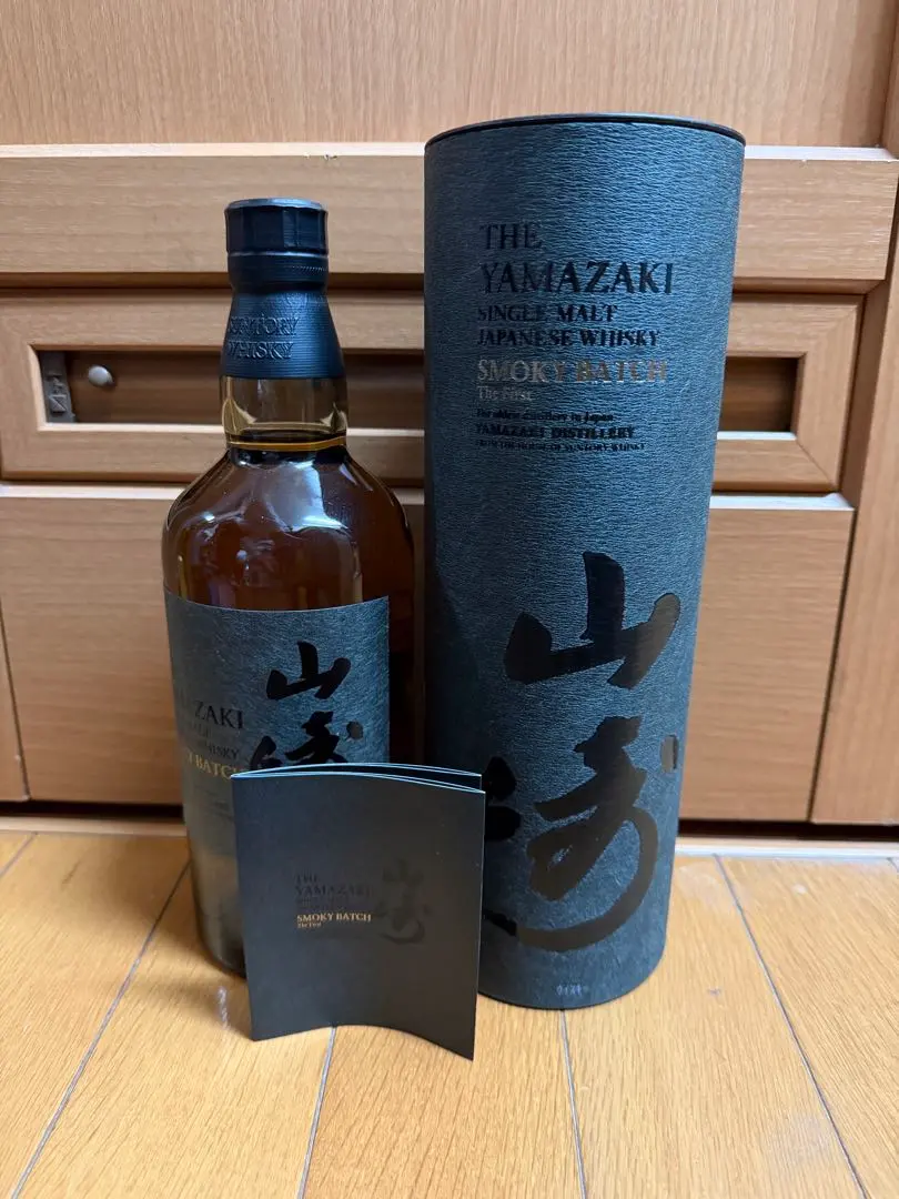 2026年最新】山崎 スモーキーバッチ ザ ファーストの人気アイテム