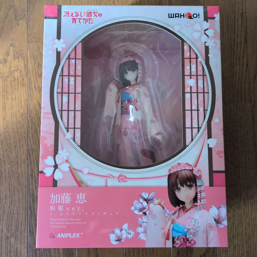 2026年最新】加藤恵 フィギュア 和服の人気アイテム - メルカリ
