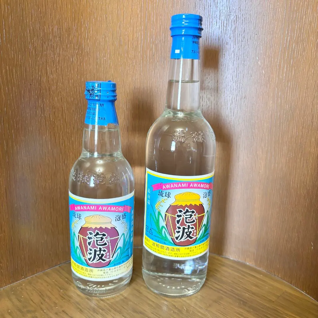 2026年最新】泡波 古酒の人気アイテム - メルカリ