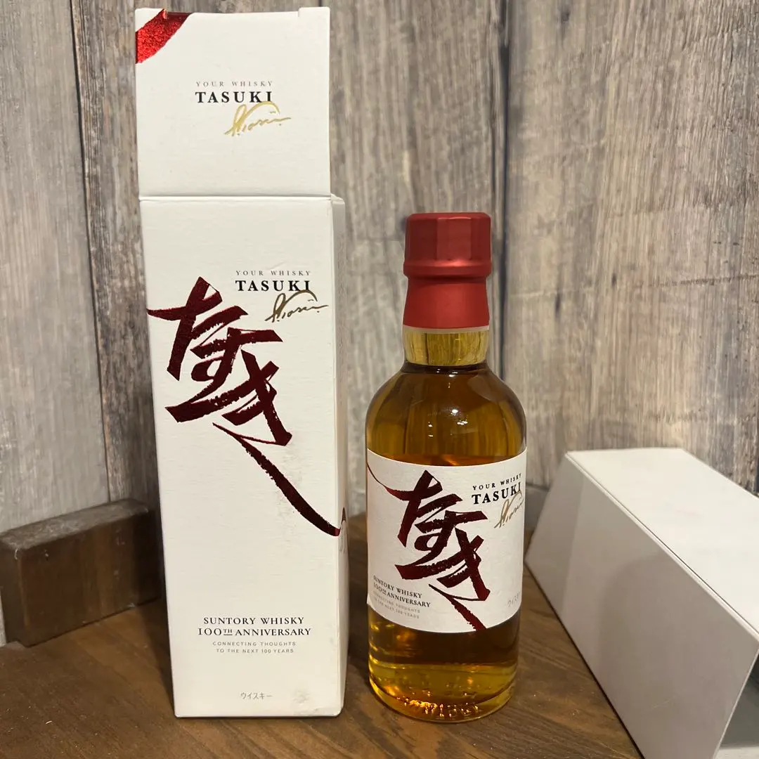 2026年最新】たすき ウイスキーの人気アイテム - メルカリ