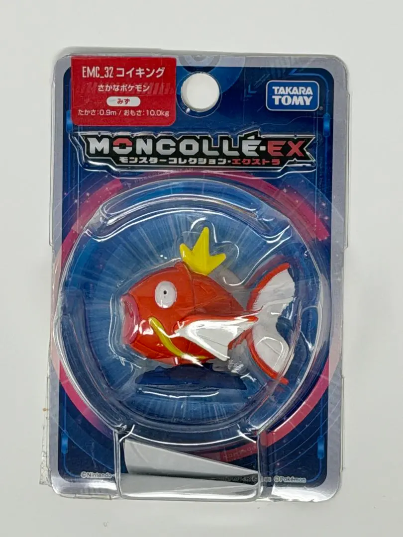 2026年最新】コイキング モンコレの人気アイテム - メルカリ