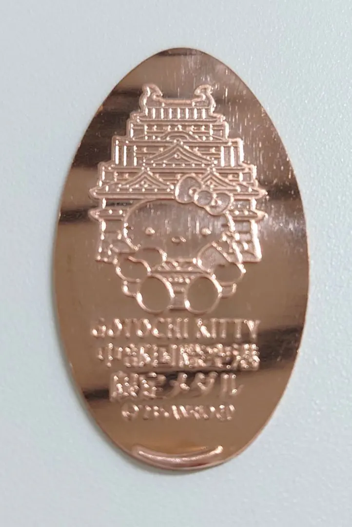 空港7☆愛知☆セントレア9☆忍者☆記念メダル☆茶平工業