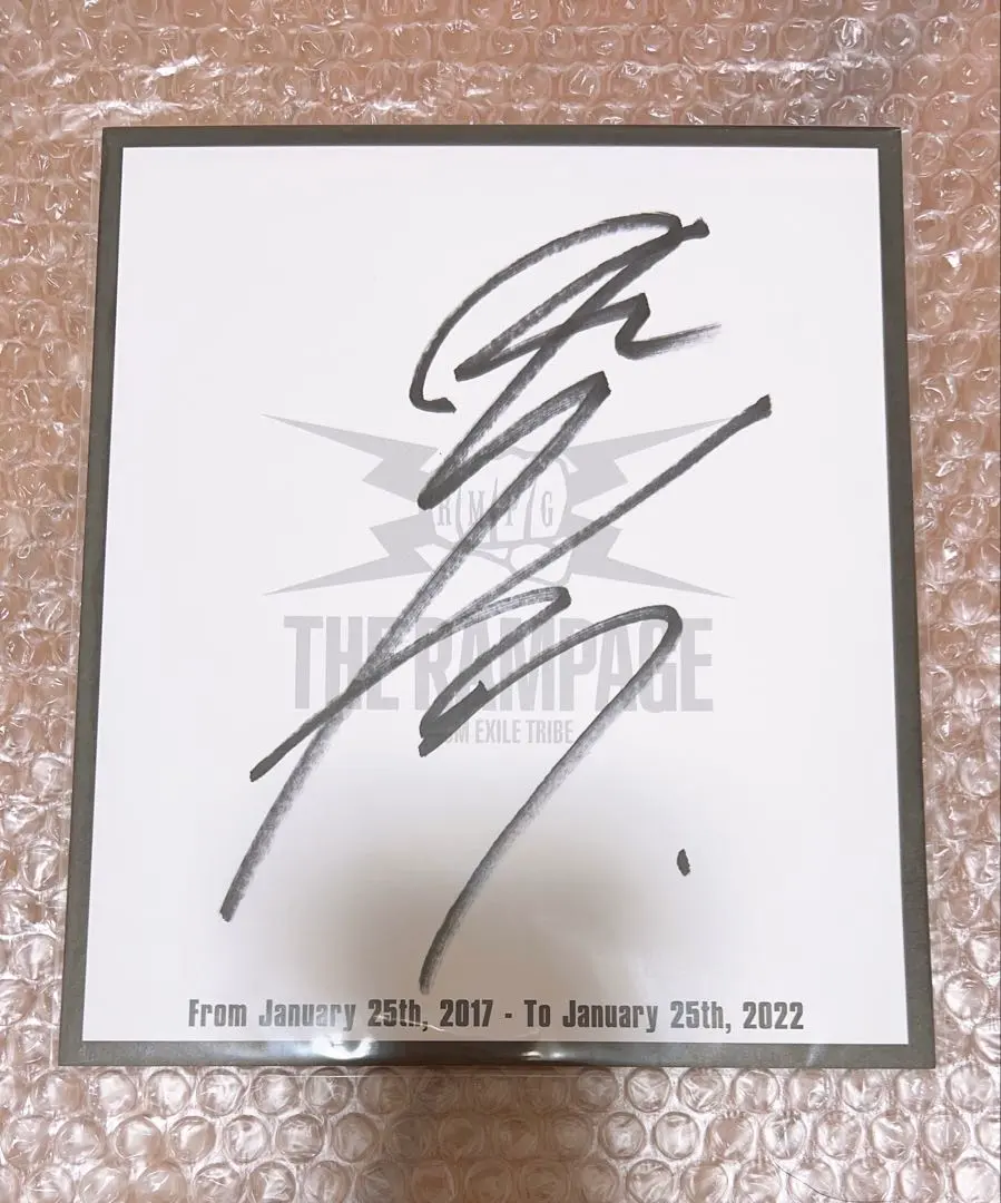 2026年最新】神谷健太 サインの人気アイテム - メルカリ