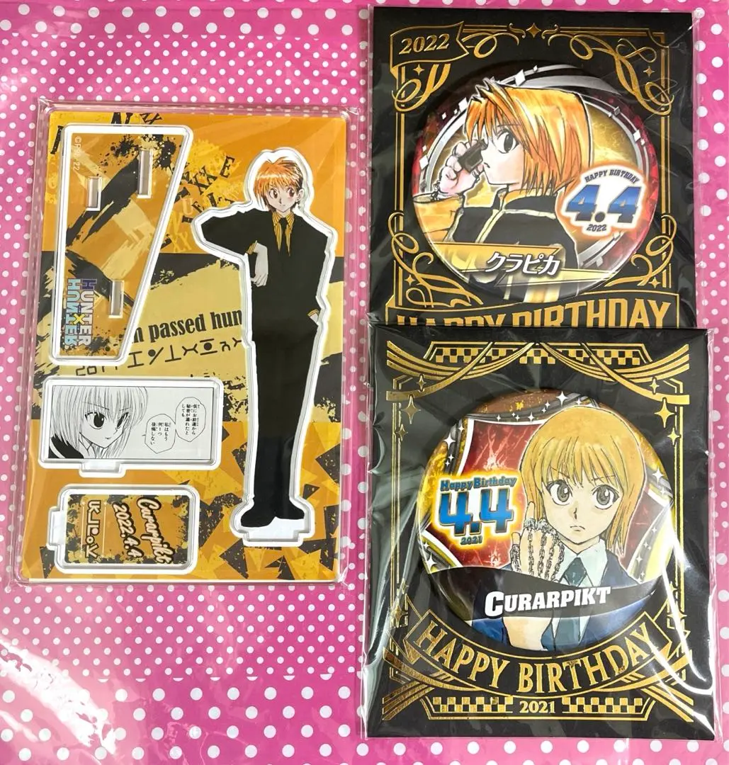 2026年最新】名場面ジオラマフィギュア クラピカの人気アイテム - メルカリ