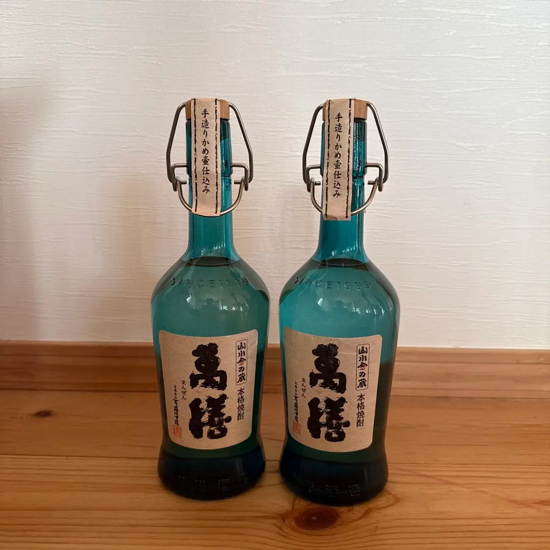 2026年最新】萬膳 デキャンタの人気アイテム - メルカリ