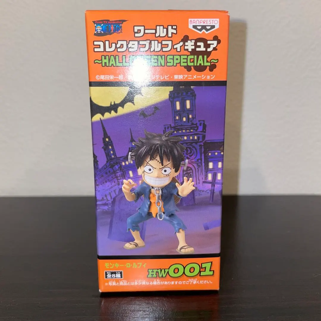 2026年最新】ワンピースワールドコレクタブルフィギュアハロウィン