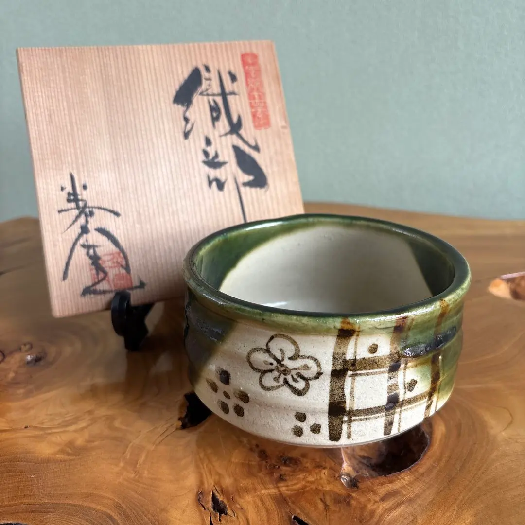 2026年最新】加藤半一郎の人気アイテム - メルカリ