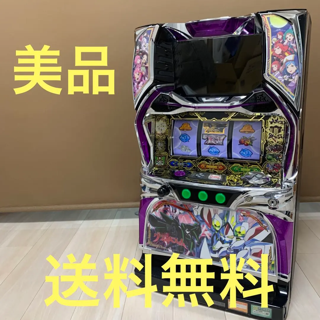 2026年最新】グランベルム スロットの人気アイテム - メルカリ