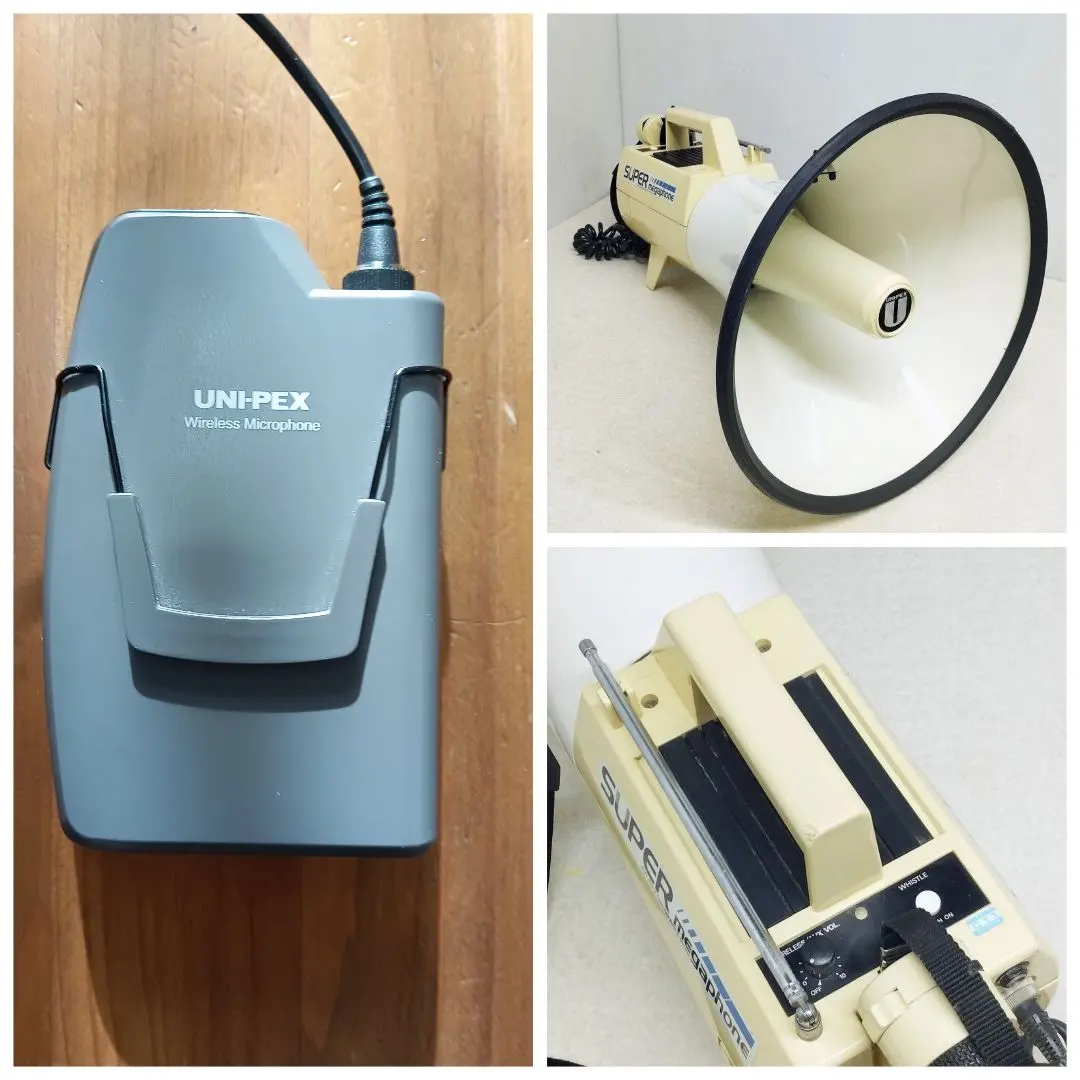 2026年最新】ジャンク品 拡声器の人気アイテム - メルカリ