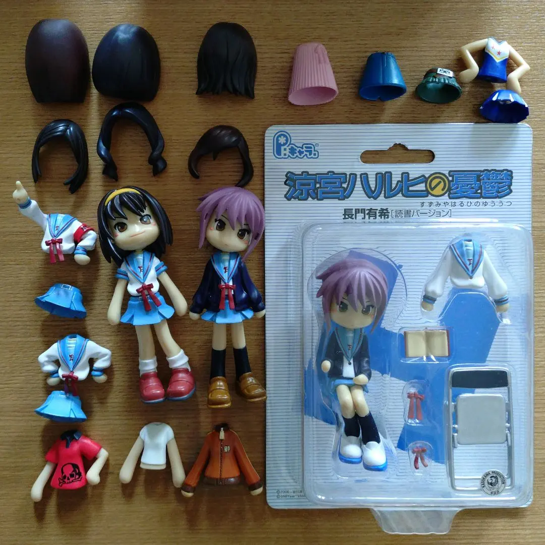 2025年最新】ピンキーストリート ジャンクの人気アイテム - メルカリ