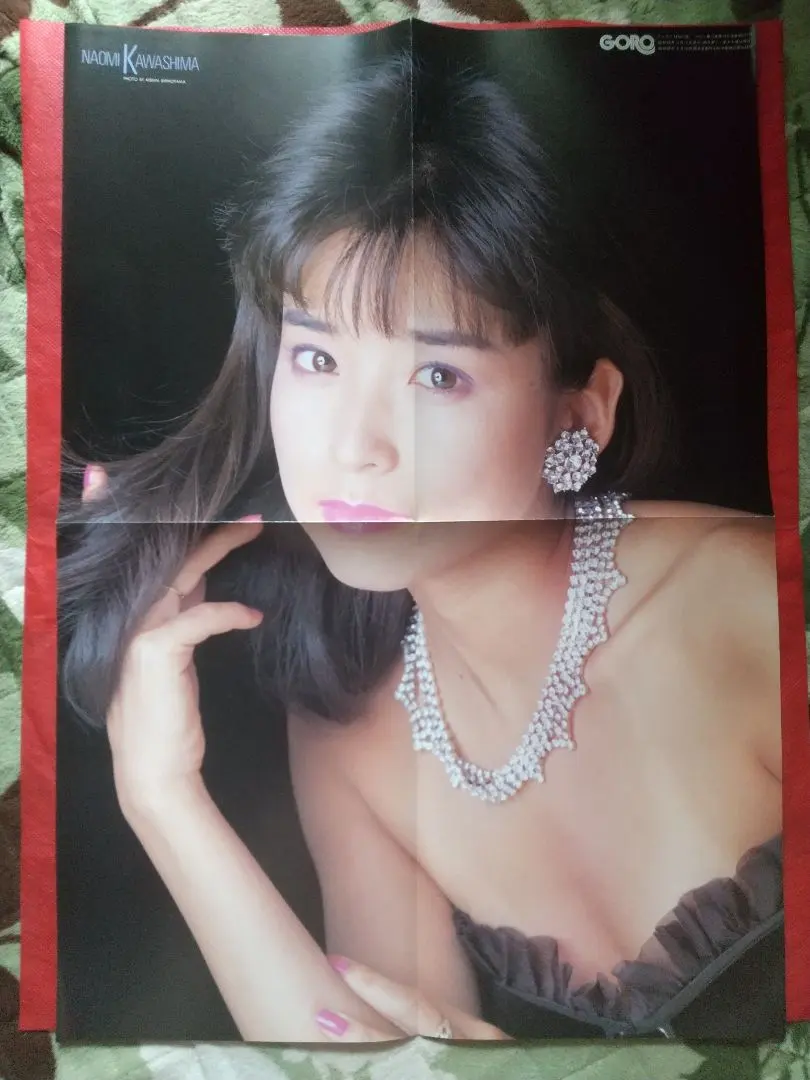 2026年最新】川島なお美 ポスターの人気アイテム - メルカリ