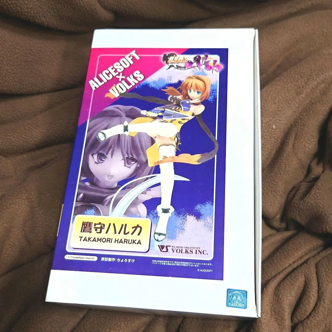 2026年最新】ハルカ 鷹守の人気アイテム - メルカリ