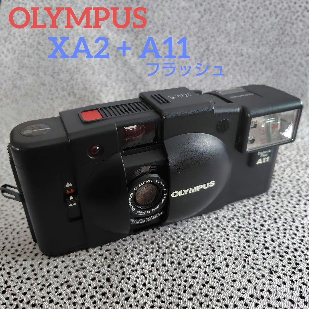 2026年最新】OLYMPUS xa ジャンクの人気アイテム - メルカリ