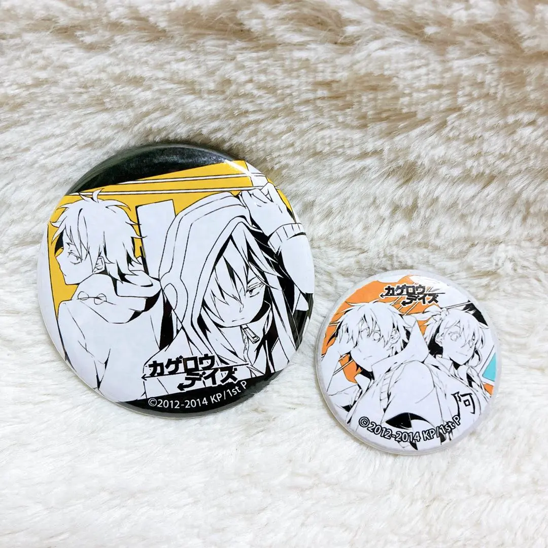 2026年最新】鹿野修哉の人気アイテム - メルカリ