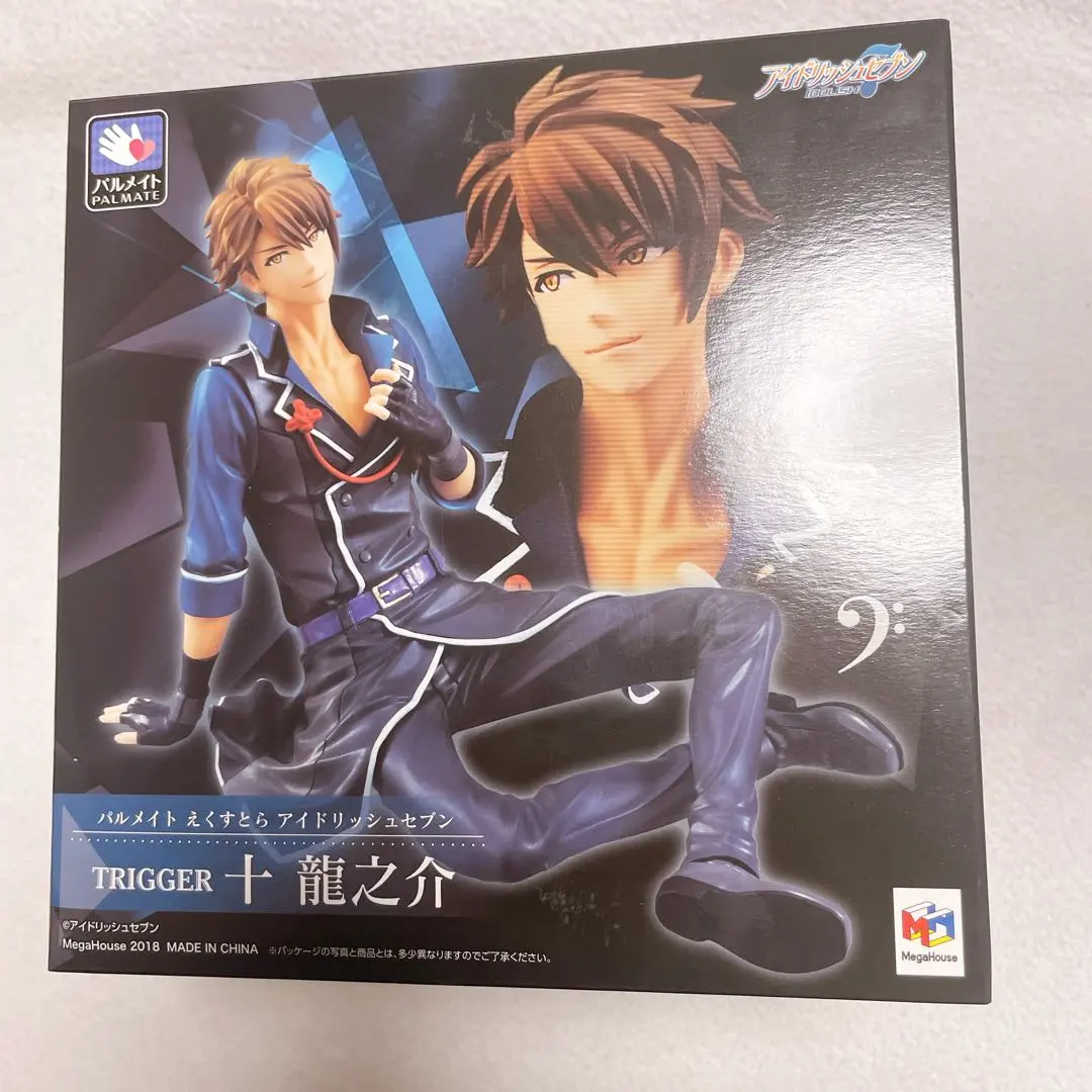 2026年最新】パルメイトえくすとら アイドリッシュセブン TRIGGER 十