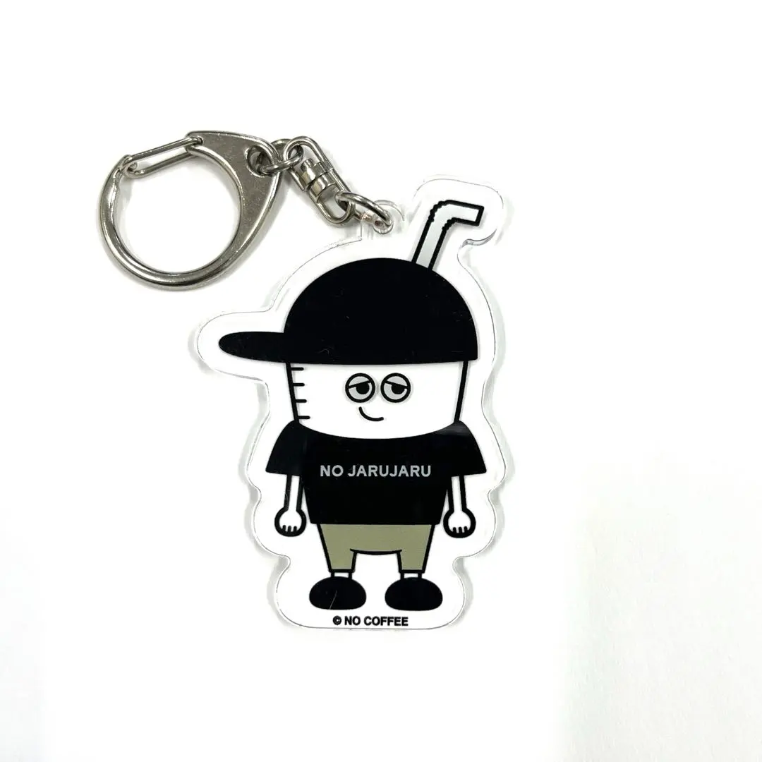 2026年最新】no coffee キーホルダーの人気アイテム - メルカリ