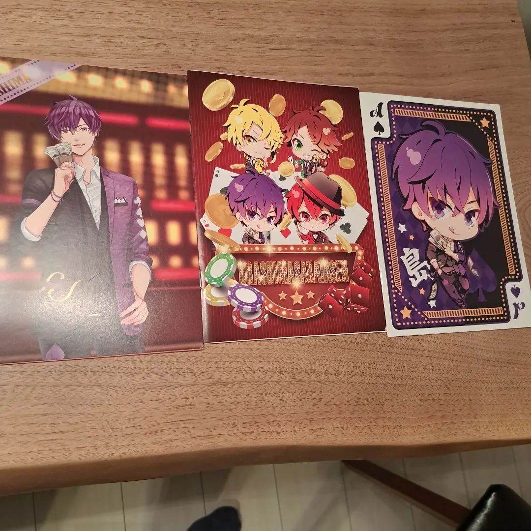 2026年最新】志麻 サインの人気アイテム - メルカリ