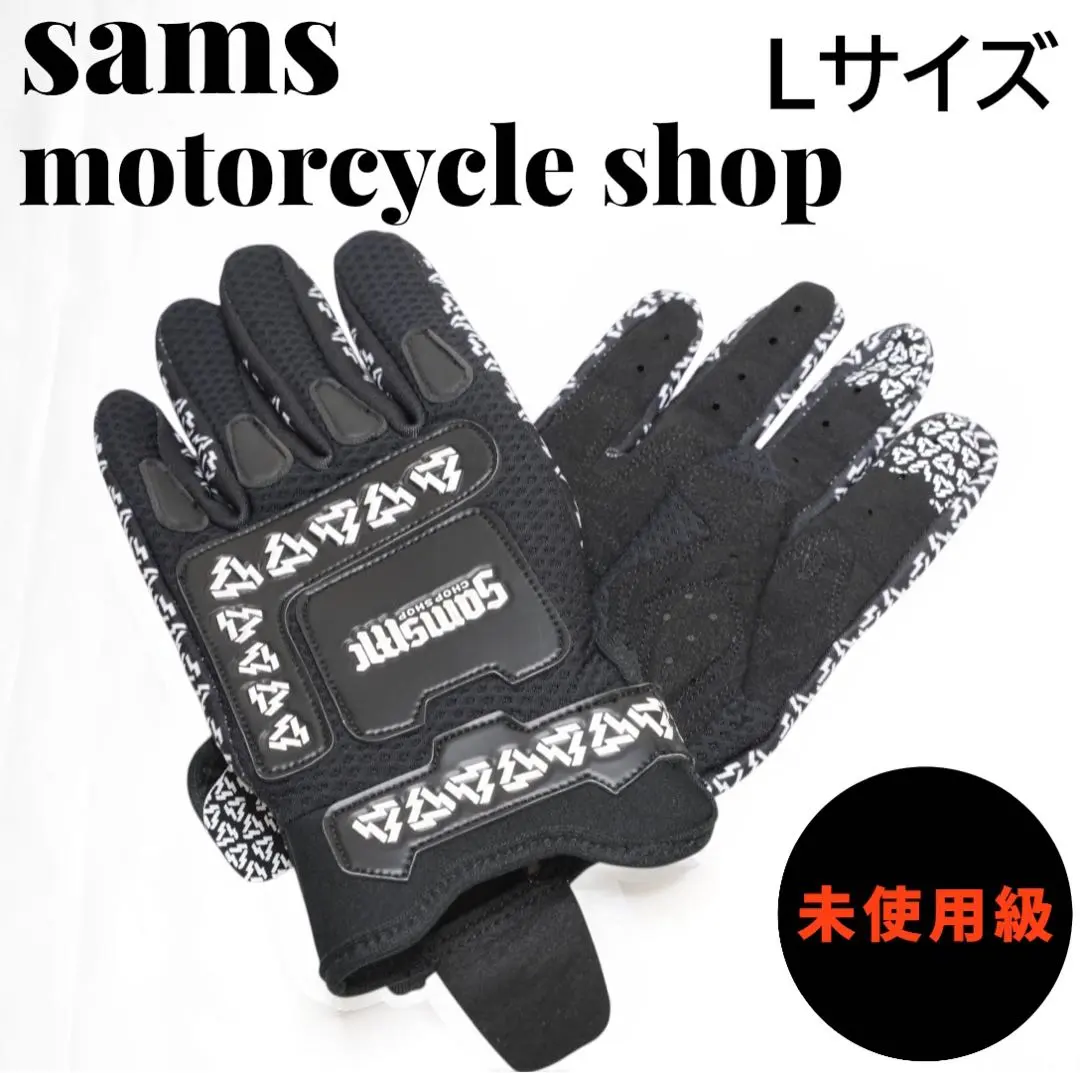 2026年最新】サムズ グローブの人気アイテム - メルカリ