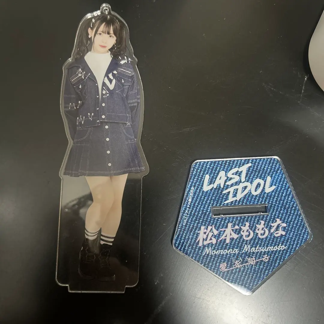 2026年最新】松本ももな アクスタの人気アイテム - メルカリ