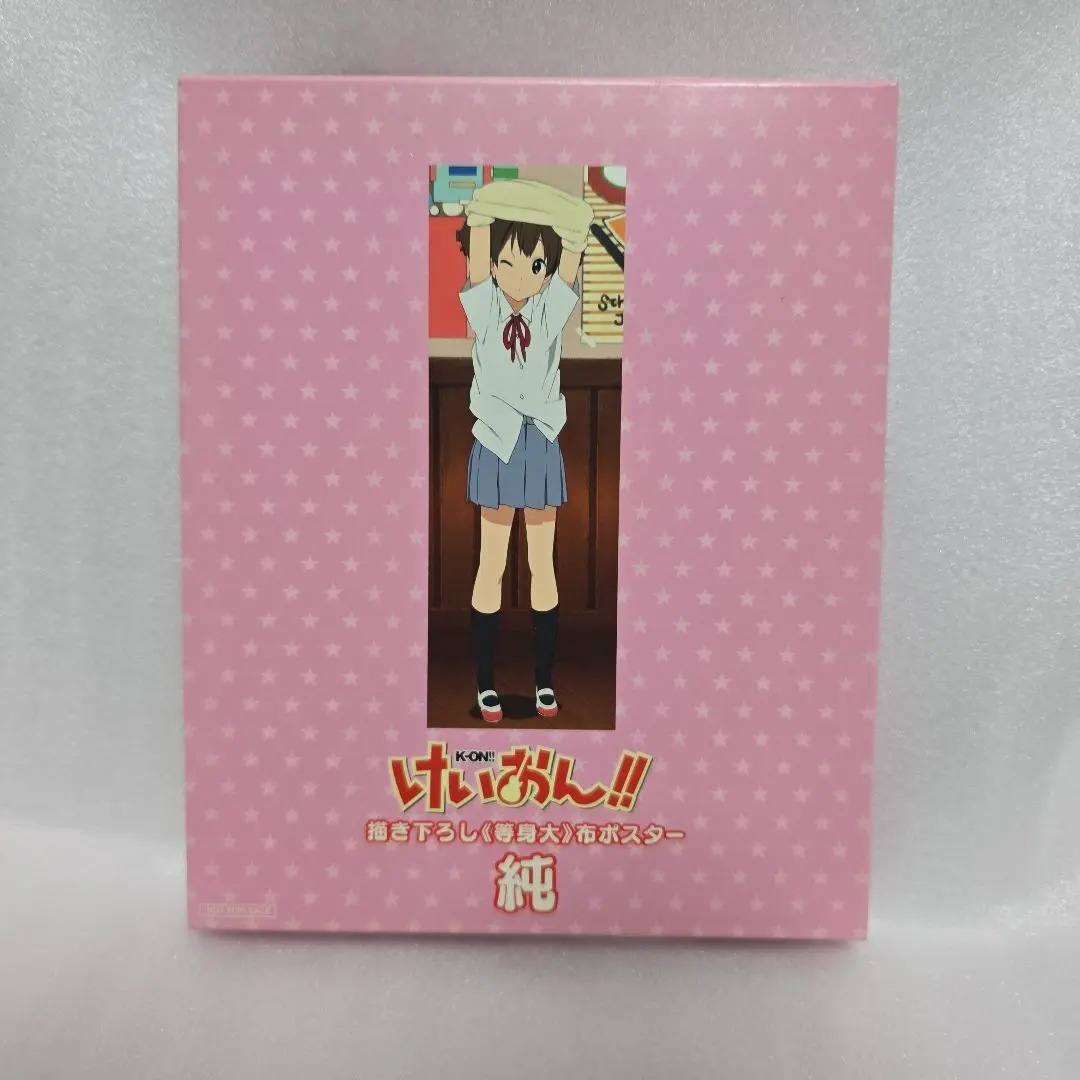 2026年最新】けいおん 等身大 布ポスターの人気アイテム - メルカリ