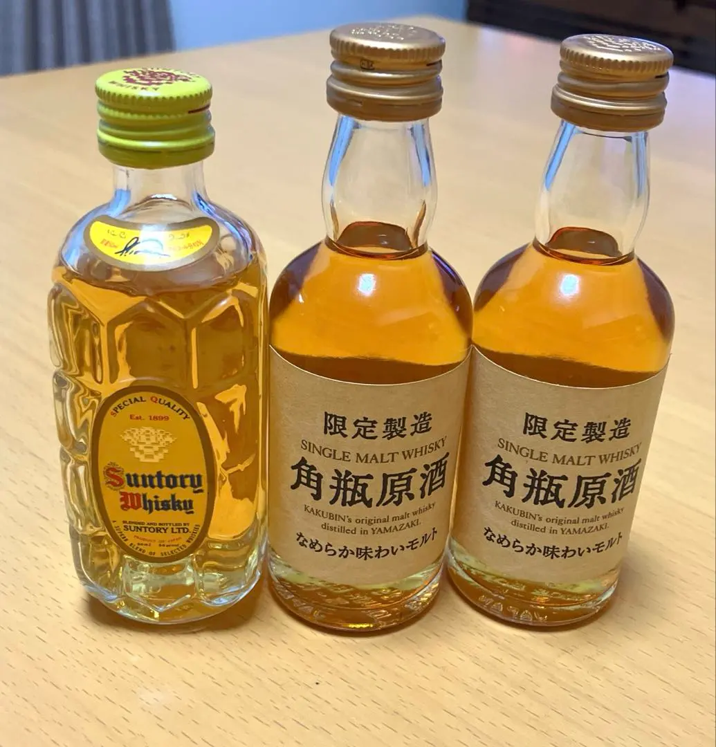 2026年最新】サントリー 角瓶 1920mlの人気アイテム - メルカリ