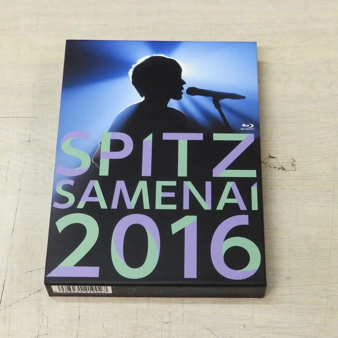 2026年最新】スピッツ 醒めない 初回限定盤の人気アイテム - メルカリ