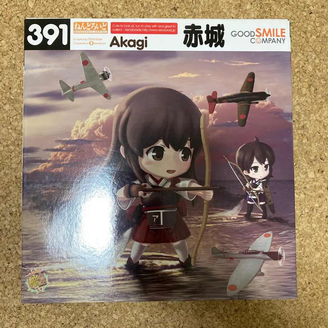 2026年最新】 ねんどろいど 艦隊これくしょん -艦これ- 赤城 の人気