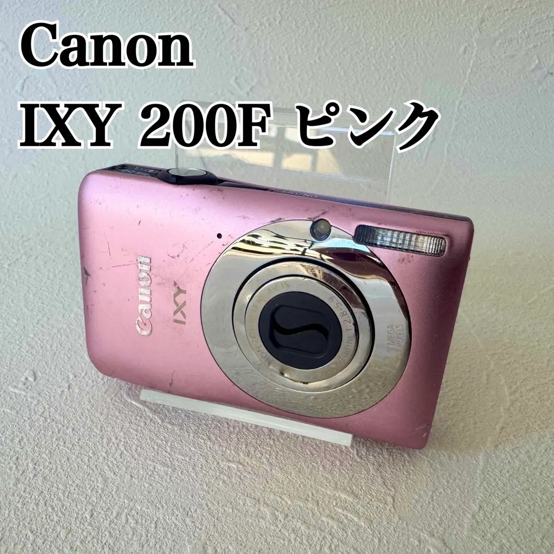 2026年最新】canon pc1469の人気アイテム - メルカリ