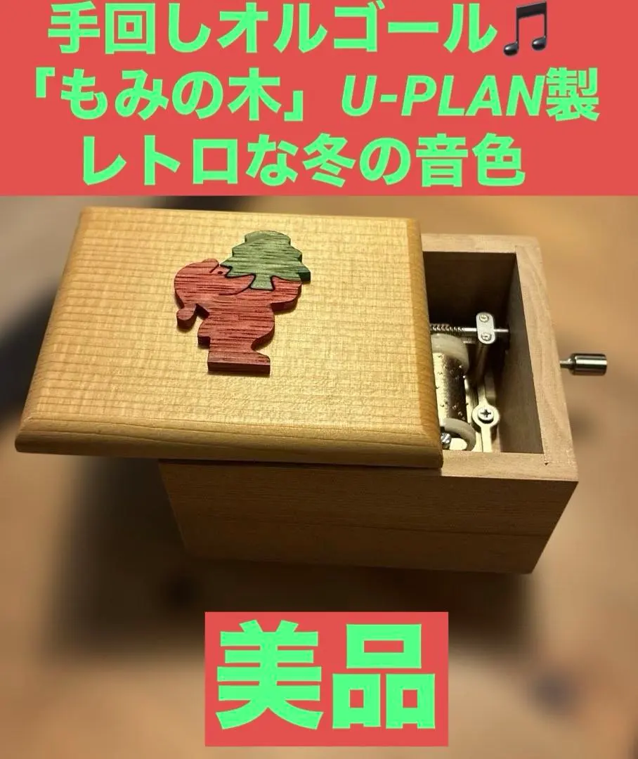 獅子形 置物 智盧 陶光 林智信 林俊亨作 交趾焼 陶磁器 台湾交趾 【