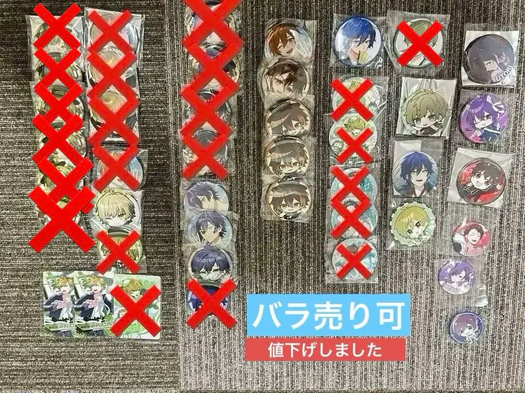 2026年最新】cleenoah すたんの人気アイテム - メルカリ