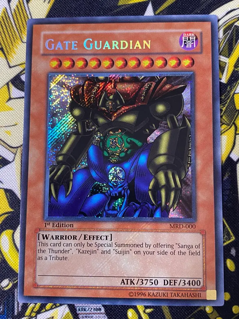 2026年最新】旧アジア版 ゲートガーディアンの人気アイテム - メルカリ