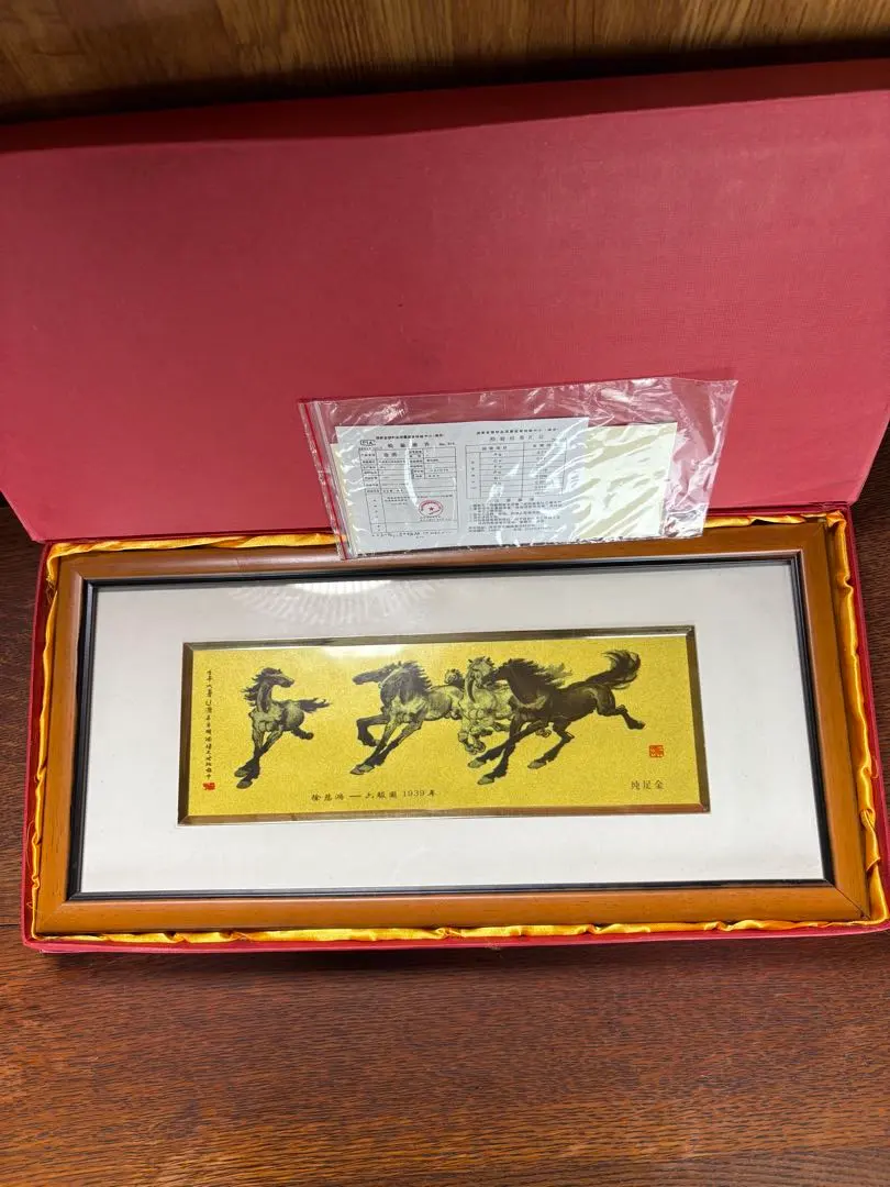 2025年最新】徐悲鴻 馬の人気アイテム - メルカリ 古美術品 徐悲鴻