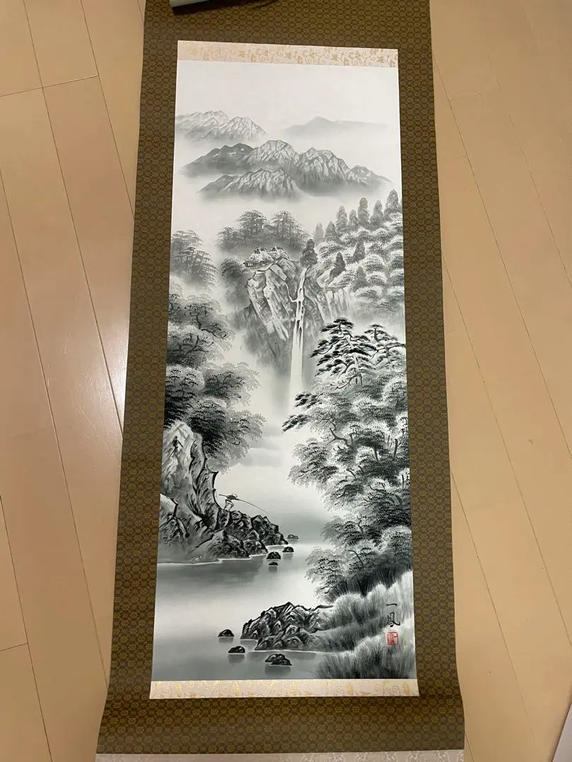 掛け軸 高井一鳳 秋景山水 絹本 希少 軸装 茶道具 掛軸 美品 です。